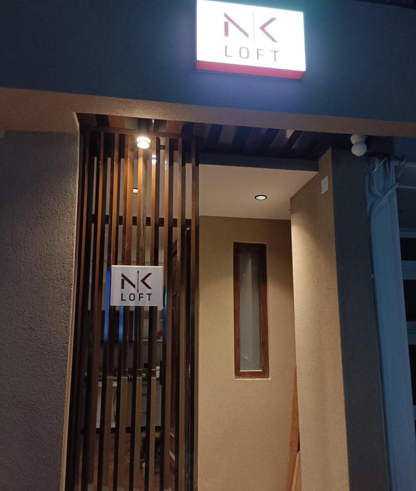 Nk Loft Appartement Alexandroupolis Buitenkant foto